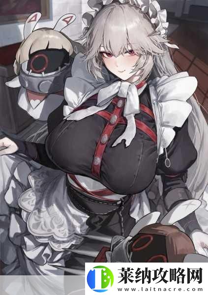 绝区零女仆丽娜