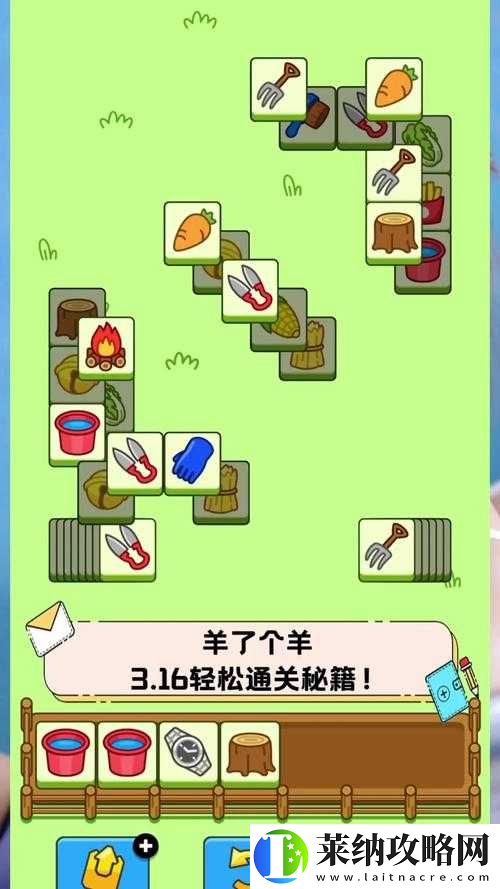 神折纸