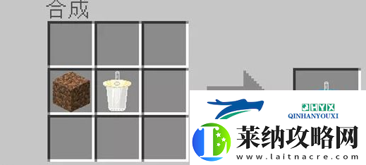 我的世界奶茶怎么做