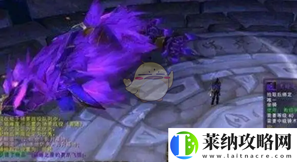 魔兽世界黑暗之星的灵爪飞鹰怎么获得