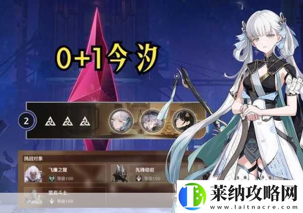 境・界