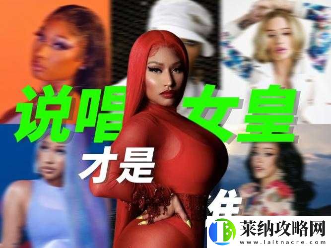 欧洲女