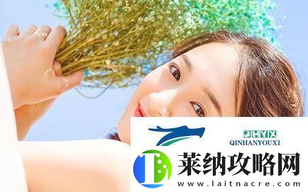 自述吃了春晚药后有多疯狂奇葩行为大揭秘
