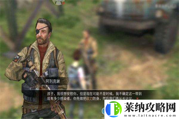 幻兽帕鲁新DLC内测爆料