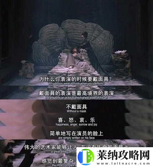 **夜宴