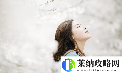 水仙直播