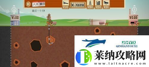 石油大亨新手怎么玩