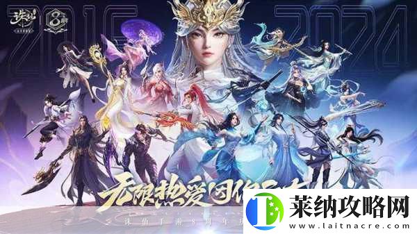 绝美女职业惊艳亮相