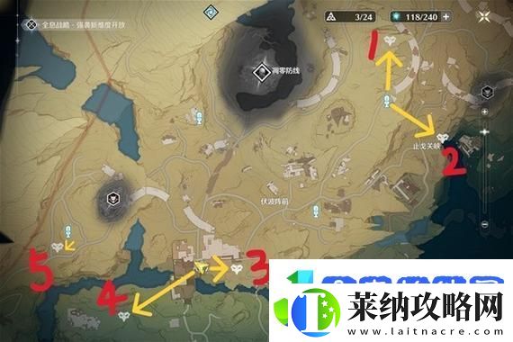 韩信·无双战魂动态骨骼技术实装效果