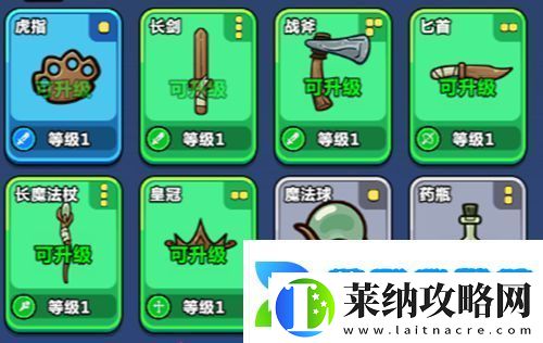 勇敢者历险记最强阵容有哪些