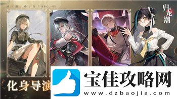 青云传平民玩法怎么样啊平民玩家如何提升游戏体验和战力