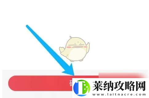 永辉生活怎么申请售后