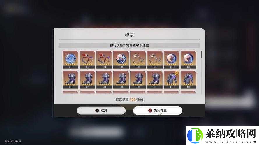 众生游稀有道具速刷指南！平民玩家也能轻松刷满背包