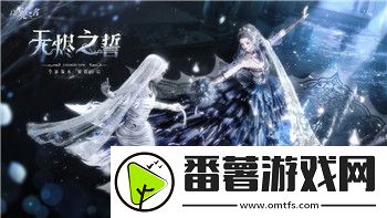 上古卷轴5锻莫杠杆有什么用