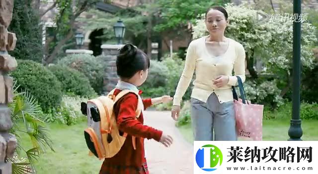 我的好妈妈4高清在线观看完整版