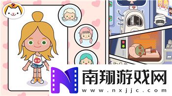 八方旅人主角位置怎么选