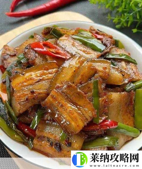 肥肉合集