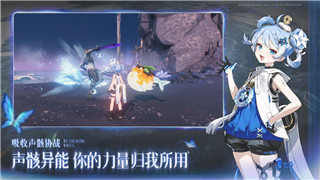 赛博朋克2077不朽武器攻略
