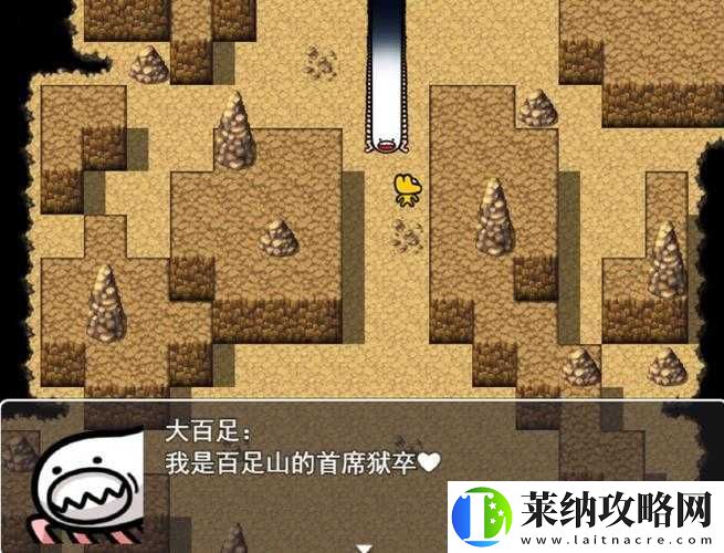 达斯蒂复仇游戏必看！血泪换来的通关技巧+隐藏路线全解析