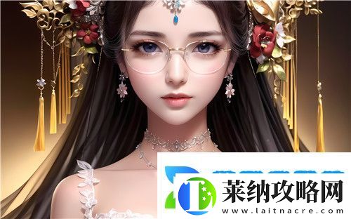 如何选择安全且有趣的成人游戏18㊙️免费游戏