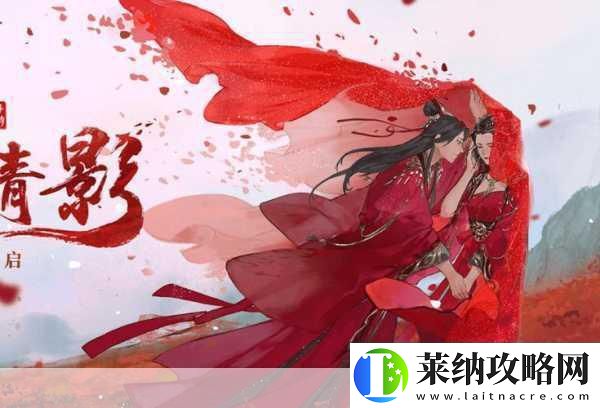 杨洋领衔微微剧组