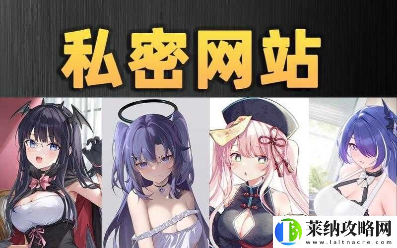 免费CRM与私人网站的诱惑对决