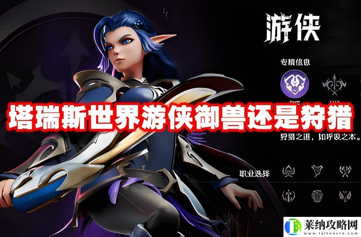 阴阳师夏日庆典活动有什么