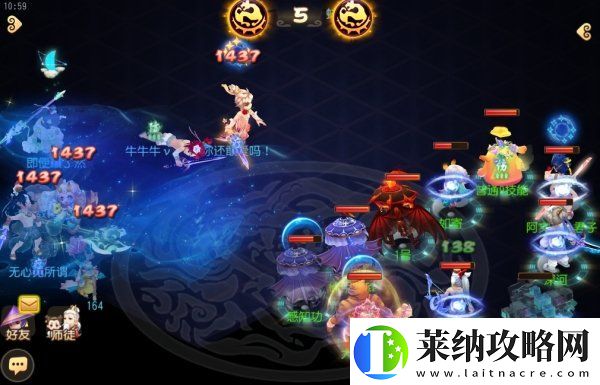 梦幻西游手游须弥海门派玩法揭秘