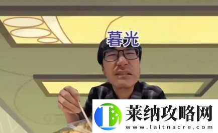 总有一种不祥的预感是什么梗络用语