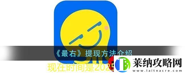 虫虫大作战2掠夺属性玩法攻略详解