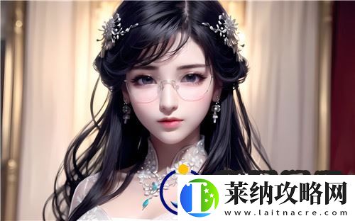 姜汁撞奶糖阿司匹林讲的什么