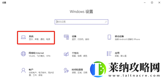 黑神话悟空显卡无法开启补帧怎么办