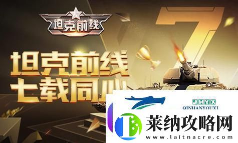 宣誓Steam预估销量近16万