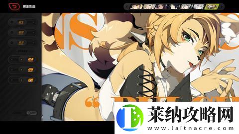 绝区零波可娜培养攻略