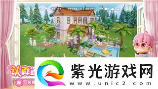 上古卷轴5其他省怎么去