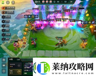 金铲铲之战S9恭喜发财
