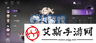 神隐之子公测礼包码在哪