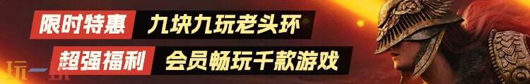 电影改编游戏机器人总动员即将重新登陆PS平台