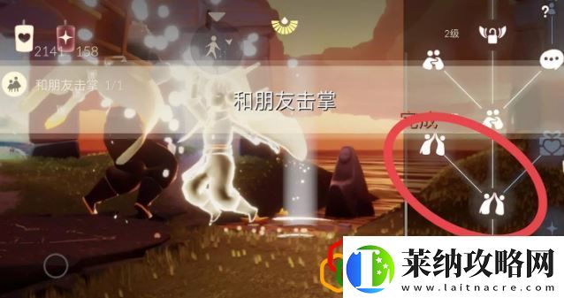 2023光遇9.27每日任务是什么