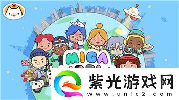 全面战争怎么打开控制台设置模式