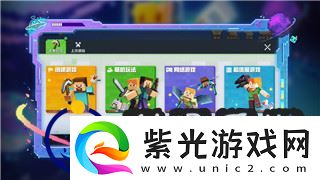 魔卡之耀队伍阵容搭配攻略与实用技巧