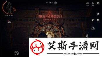女神异闻录5武见妙礼物送啥