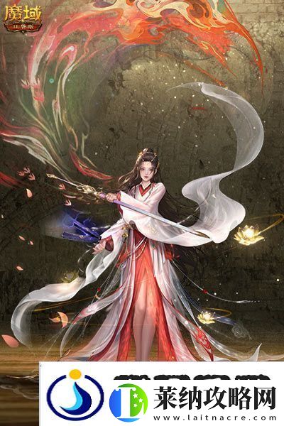 一万年也如约魔域口袋版X大话西游国庆宠重磅登场新闻频道