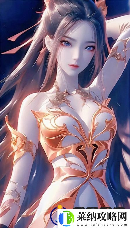 符文魔线