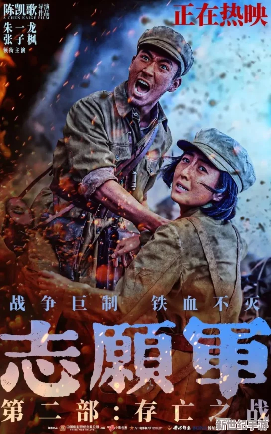 九牛电影引发全球热议