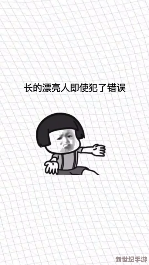 人人玩人人添人人澡免费
