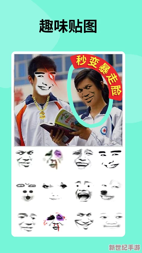 gogogo免费高清日本tv