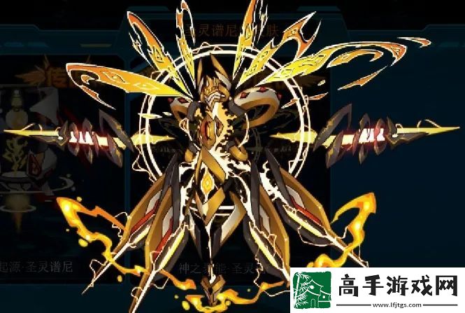 赛尔号谱尼怎么获得