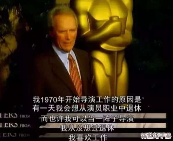 性福草影院