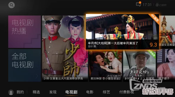 a毛片全部播放免费视频完整18